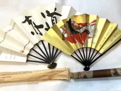 ☆希少品☆ 高島屋名物 大うちわ 大山忠作 鮎 昭和62年 - メルカリ