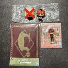 一番くじ 葬送のフリーレン 3個セット　シュタルク　セット