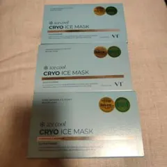【新品】VT CRYO アイスマスク　3箱セット
