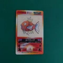 Item thumbnail for item 079187ef-0f27-4570-b3b5-9d84c6ddc487