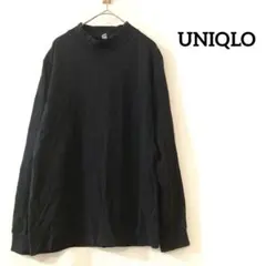 UNIQLO ハイネックカットソー　長袖トップス　ブラック　秋　コットン　M