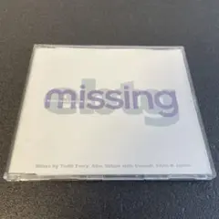 (E17) Everything But The Girl - missing
