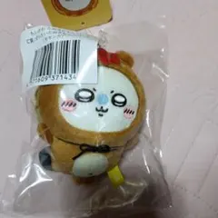 まゆもも様 リクエスト 2点 まとめ商品