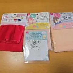 ぬいかつ　布　生地