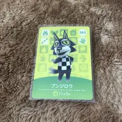 ゆうき様専用ページ