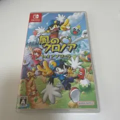 風のクロノア 1&2アンコール Switch ソフト