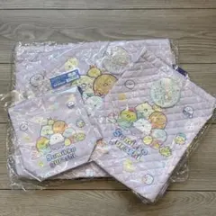 すみっコぐらし　ゴーゴースクール　レッスンバッグ　巾着　上履き入れ　3点セット