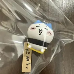 匿名配送　ちいかわ寿司 フィギュアキーホルダー　ハチワレ