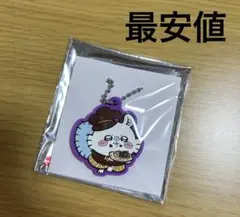モモンガ