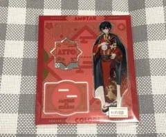 AMPTAK あっとくん アクスタのサムネイル