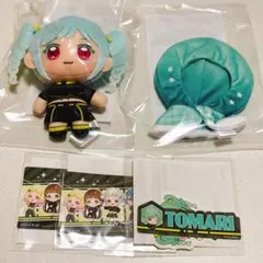 Liella! セガラッキーくじ 鬼塚冬毬 マスコット ポンチョ ステッカー