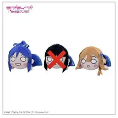 非売品 ラブライブ 寝そべり ぬいぐるみ 2点セット 新品未使用 送料無料