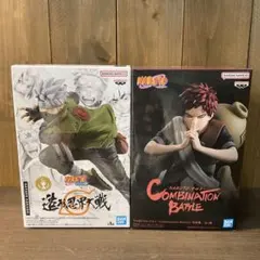【新品未開封】NARUTO -ナルト- 造形忍界大戦 まとめて2点セット