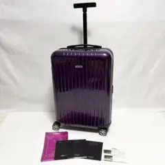 2026年最新】RIMOWA カラー：パープル系 メンズ キャリーケースの人気