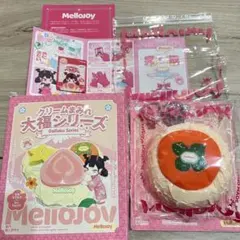 mellojoy メロジョイ　大福シリーズ　柿