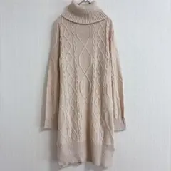 タートルネック ニットワンピース ケーブル編み 厚手 ひざ丈 アイボリー M