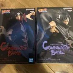 NARUTO COMBINATION BATTLE イタチ&サスケ