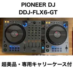 2026年最新】Pioneer DJ DJ機材の人気アイテム - メルカリ