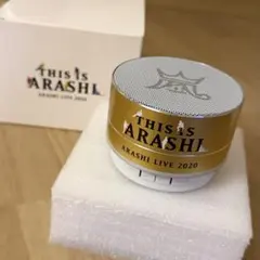 嵐 2020 THIS IS ARASHI グッズ スピーカー