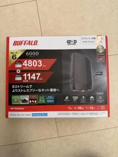 BUFFALO WSR-6000AX8P-MB Wi-Fi 6 ルーター