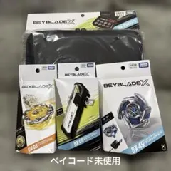 新品特価・ベイコード未使用】ベイブレードX UX-20 BX-09 セット×2