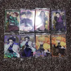 鬼滅の刃ウエハース 8枚セット