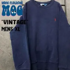 《US古着》ヴィンテージ ポロ ラルフローレン スウェット 刺繍ロゴ メンズXL