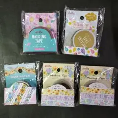 マスキングテープ　まとめ売り　花　季節等　５点
