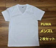 PUMA　プーマ VネックTシャツ インナー　ホワイト メンズL　2枚セット