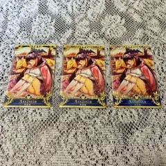 FGOアーケード 刑部姫 最終 聖杯100 聖杯120 フェイタルセット