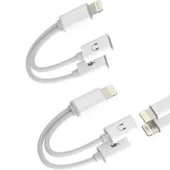 ラスト1点❗ ライトニング イヤホン 同時充電 変換 アダプター 2個セット