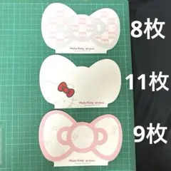 平成レトロ Hello Kitty 30周年 メモ帳 バラメモ2004年 レアのサムネイル