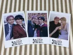 슈퍼 특급 슈퍼 차 암 미니 사진 슈야 마사히로 3장 세트