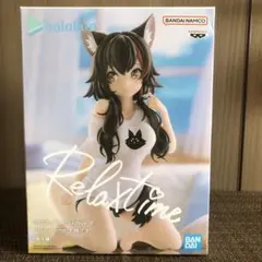 2026年最新】リラックスタイム 大神ミオの人気アイテム - メルカリ