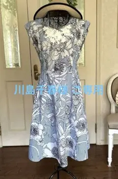 美品 大きめ花柄が南国リゾート気分のコットンワンピ 40 スーパービューティー