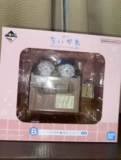 《ちいかわ》ちいかわ&ハチワレ いらっしゃいませ★番台フィギュア