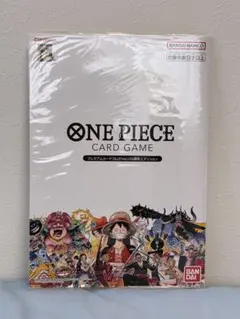 2026年最新】onepieceカードゲーム プレミアムカードコレクション25