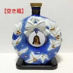 2025年最新】サントリー クリスマス ブランデーの人気アイテム - メルカリ