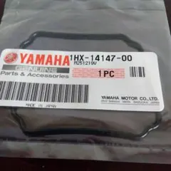 ヤマハ純正　Oリング　1HX-14147-00のサムネイル