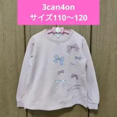 3can4on トップス