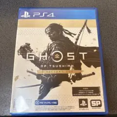 GHOST OF TSUSHIMA DIRECTOR'S CUT PS4