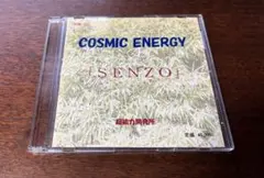 超能力開発所 「SENZO」 COSMIC ENERGY CD