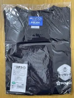 未開封 コナン 警察限定Tシャツ 警察グッズ Lサイズ
