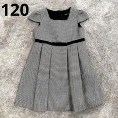 【120】コムサイズム　千鳥柄　フォーマルドレス　パフスリーブワンピース　リボン