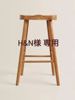 2026年最新】ZARA HOME スツールの人気アイテム - メルカリ