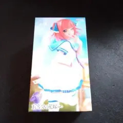 五等分の花嫁 フィギュア 中野二乃・マリンルック