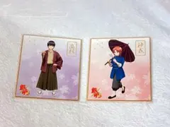 銀魂 ベースヤードトーキョー 色紙 神威 高杉晋助 幼少期