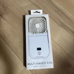 新品未使用 マルチハンディファン 5役兼ね備え