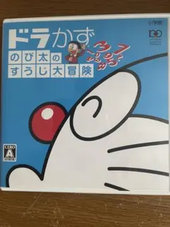 3DS ドラかず のび太のすうじ大冒険 - メルカリ