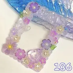 【No.186】お纏め対象品❗️ ホイップデコ 硬質ケース トレカデコ 紫